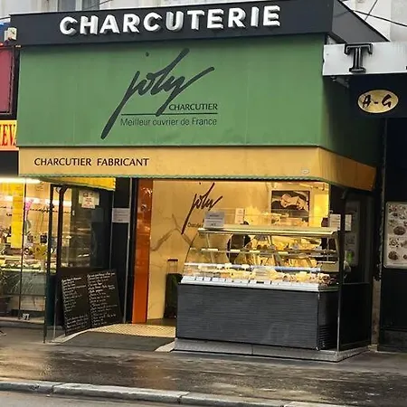 شقة Superbe A Lecourbe Avec Terrasse *